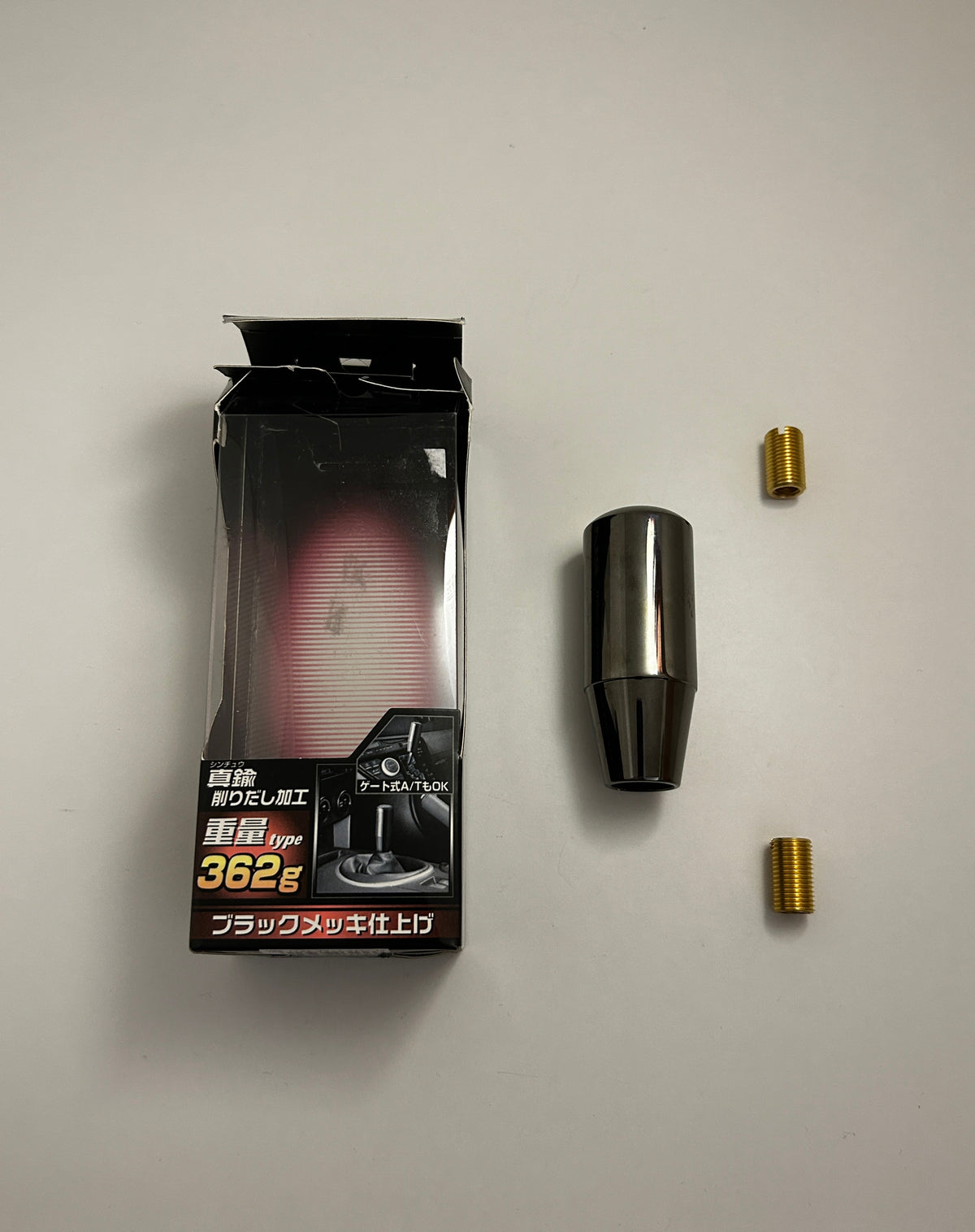 SEIWA Shift Knob