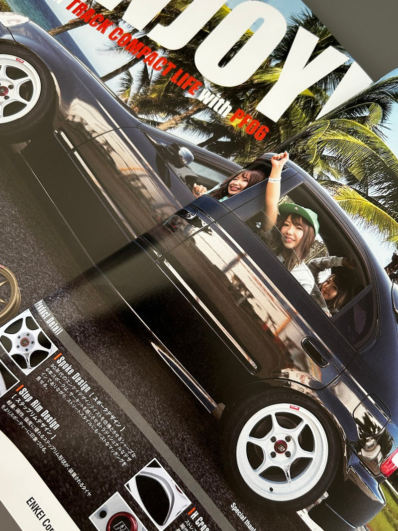 OPTION August 2023 VOL. 8 Magazine