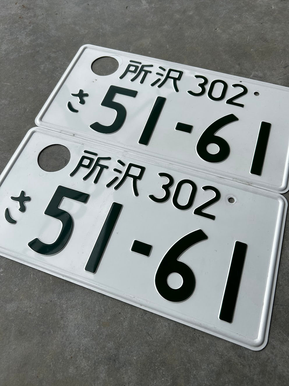 51-61 License Plates