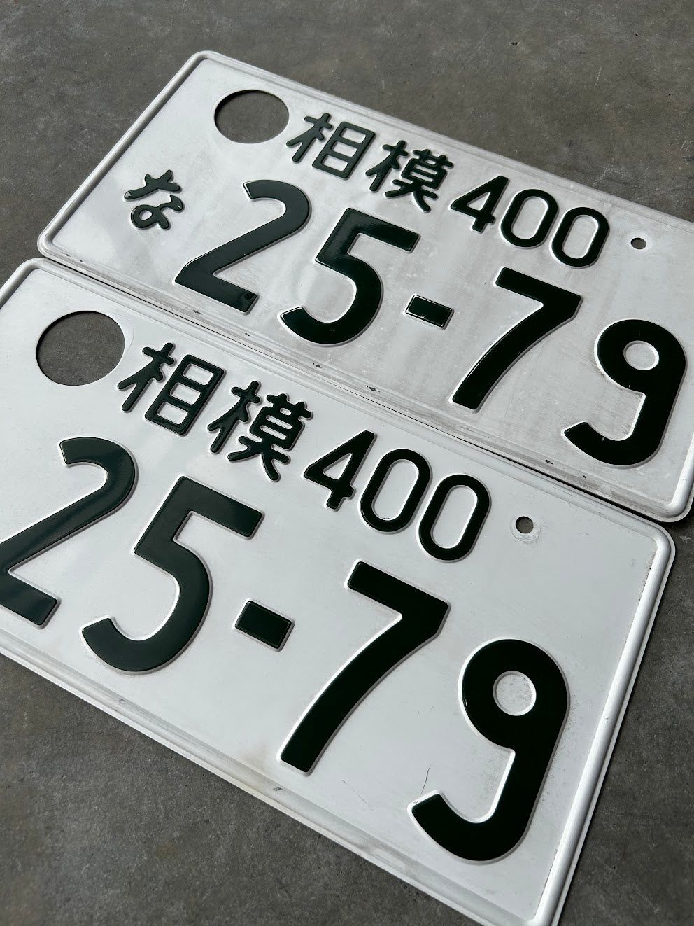 25-79 License Plates