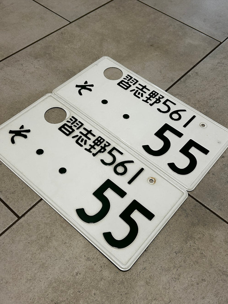 xx-55 - License Plates
