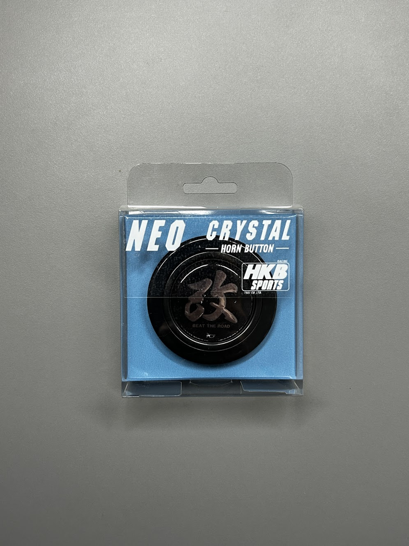 HKB Horn Buttons