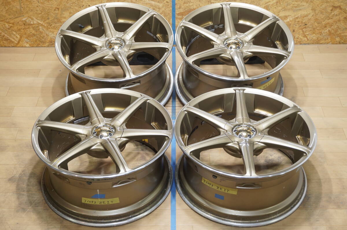 Bridgestone BIM ZEIT/SS