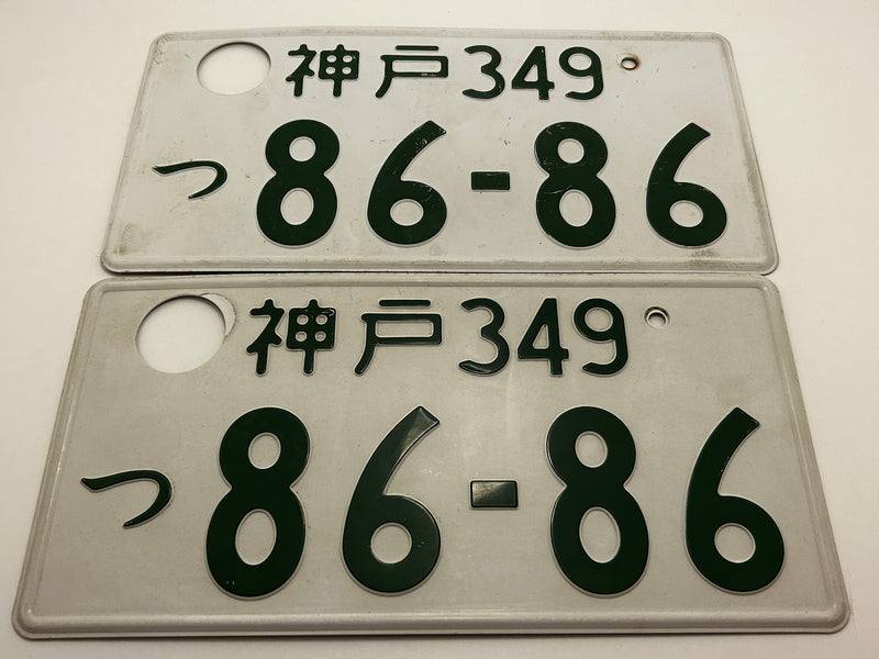 86-86 License Plates