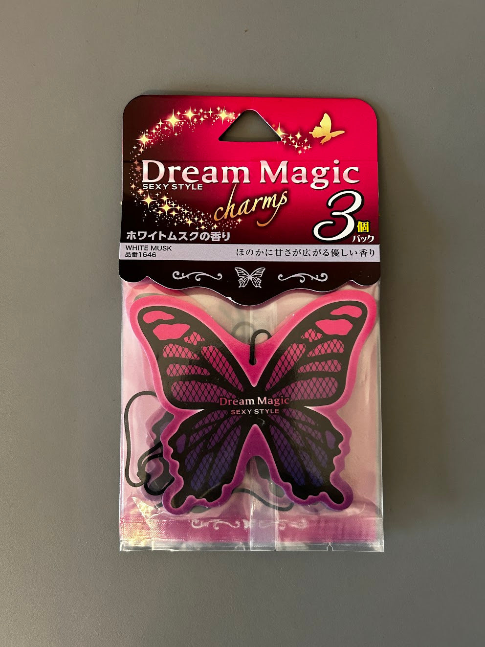 Dream Magic Air Freshener