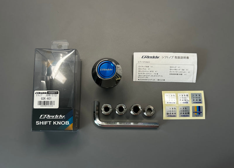 Greddy Shift Knob