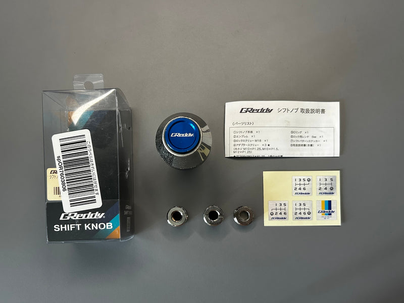 Greddy Shift Knob