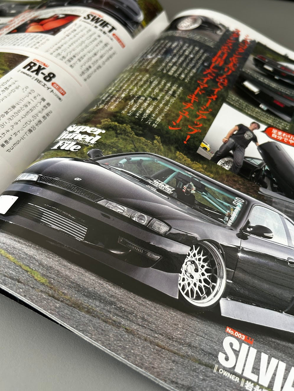 OPTION October 2014 VOL.10 Magazine