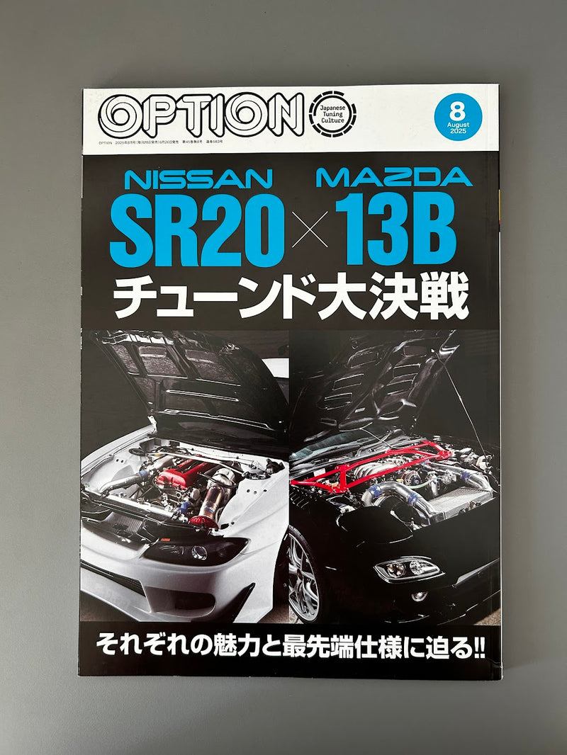 OPTION August 2025 VOL. 8 Magazine