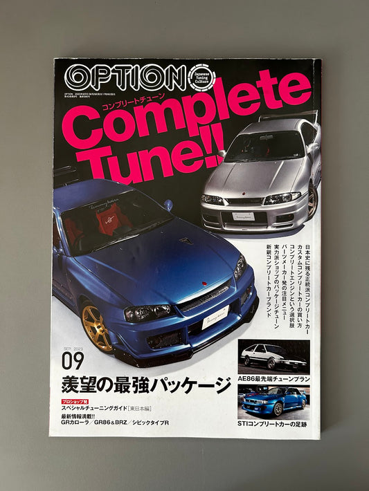 OPTION September 2023 VOL. 9 Magazine