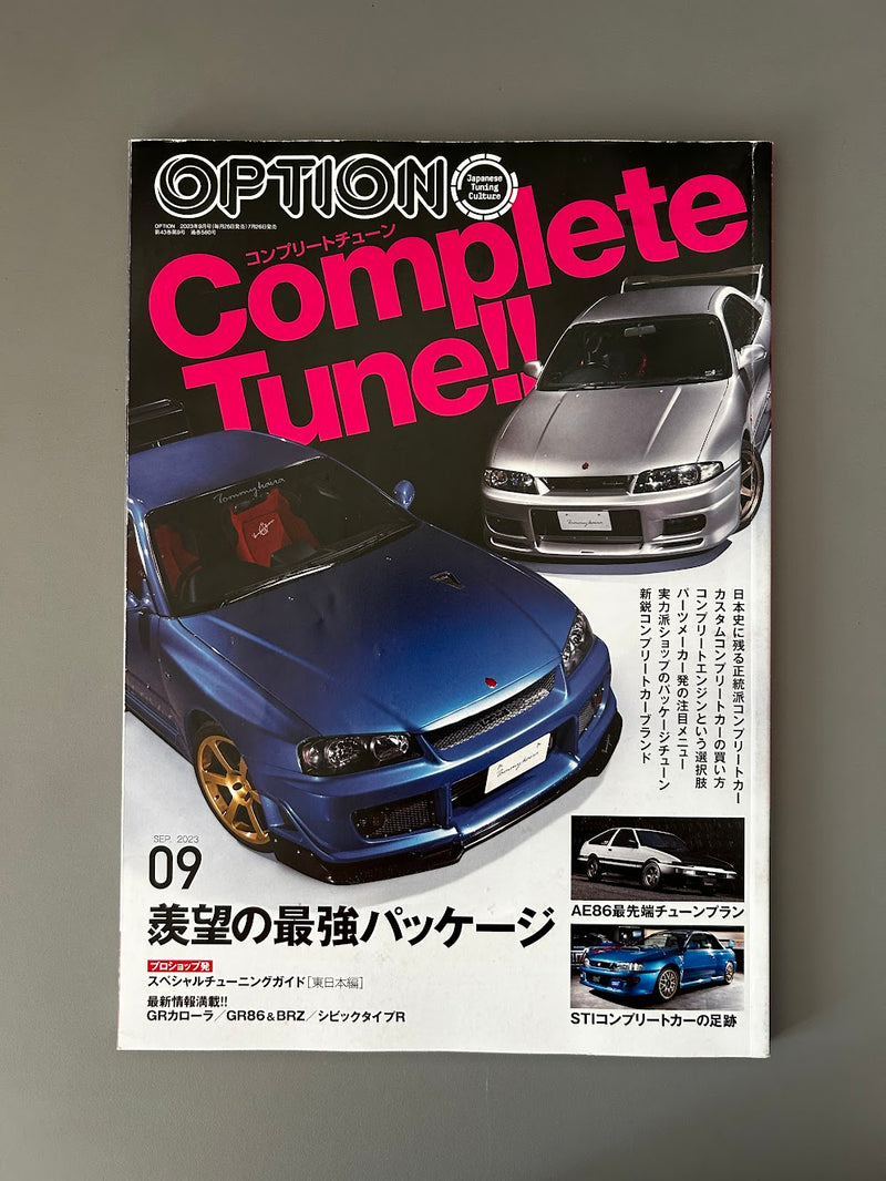 OPTION September 2023 VOL. 9 Magazine