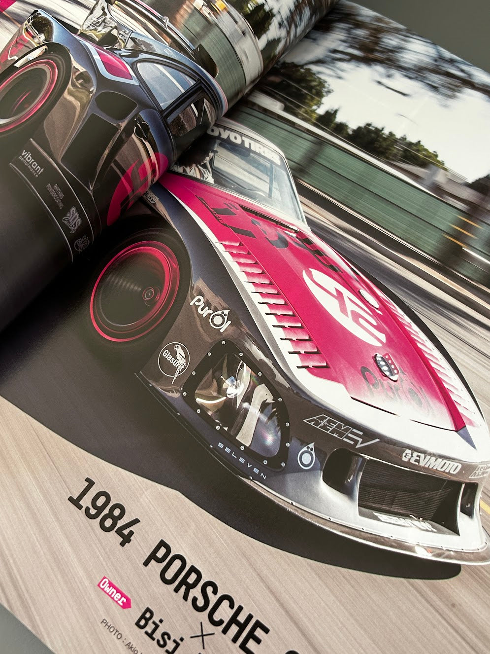 OPTION August 2023 VOL. 8 Magazine