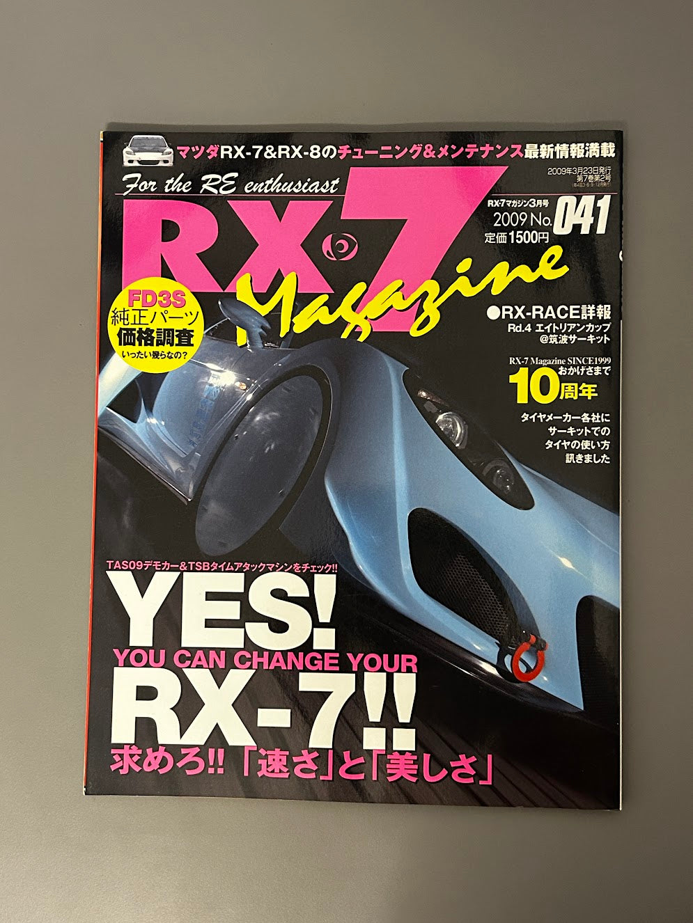 RX7 Magazine from 2009