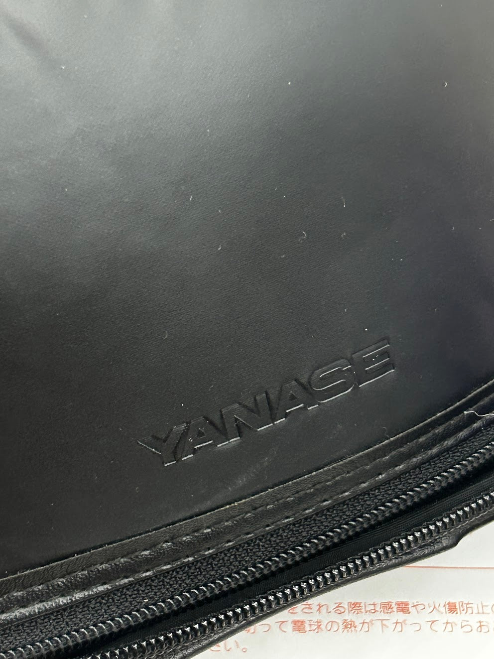 Purple Patlite with Leather Case