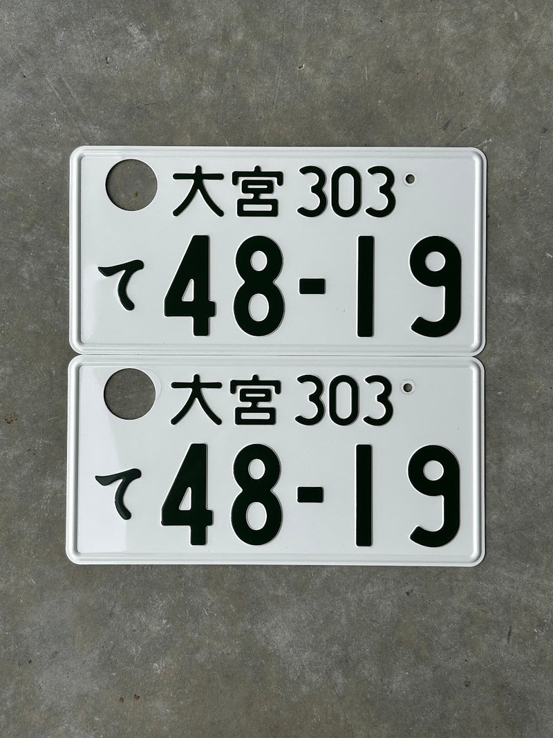48-19 License Plates