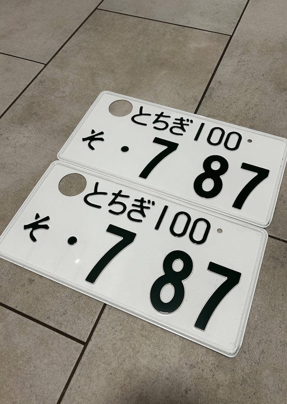 7-87 License Plates