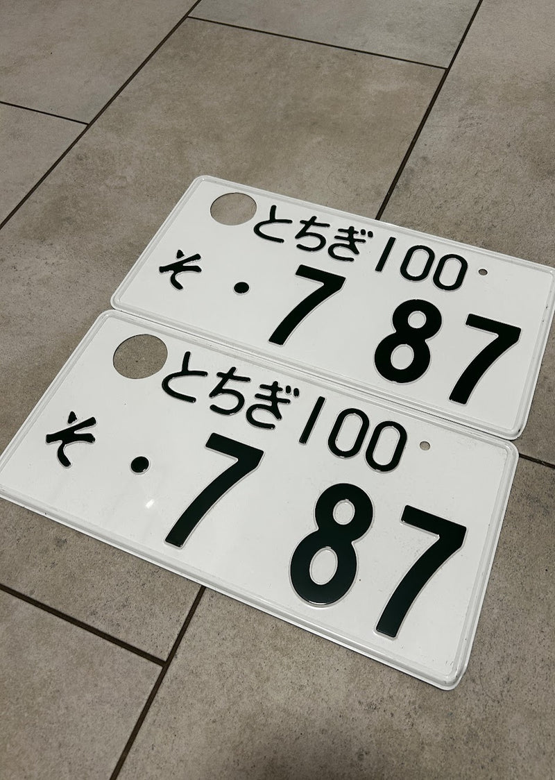 7-87 License Plates