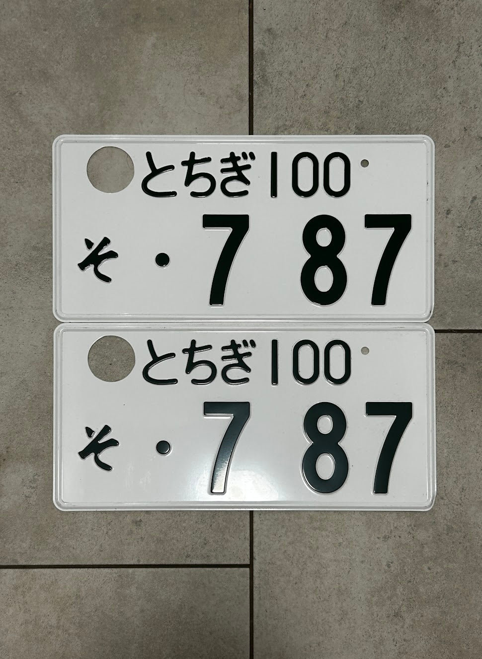 7-87 License Plates