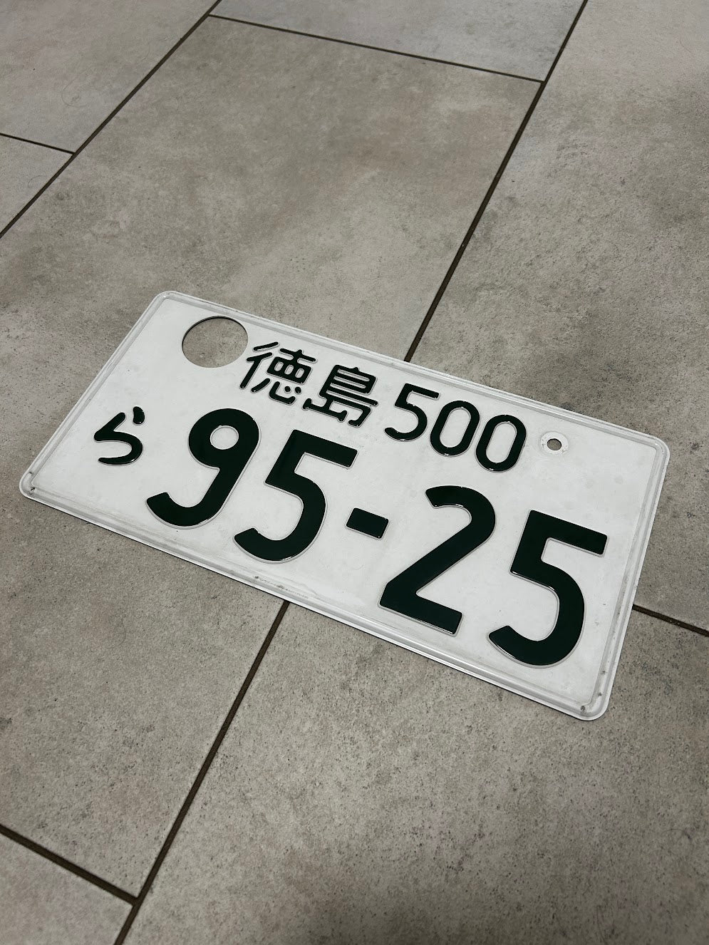 95-25 License Plates