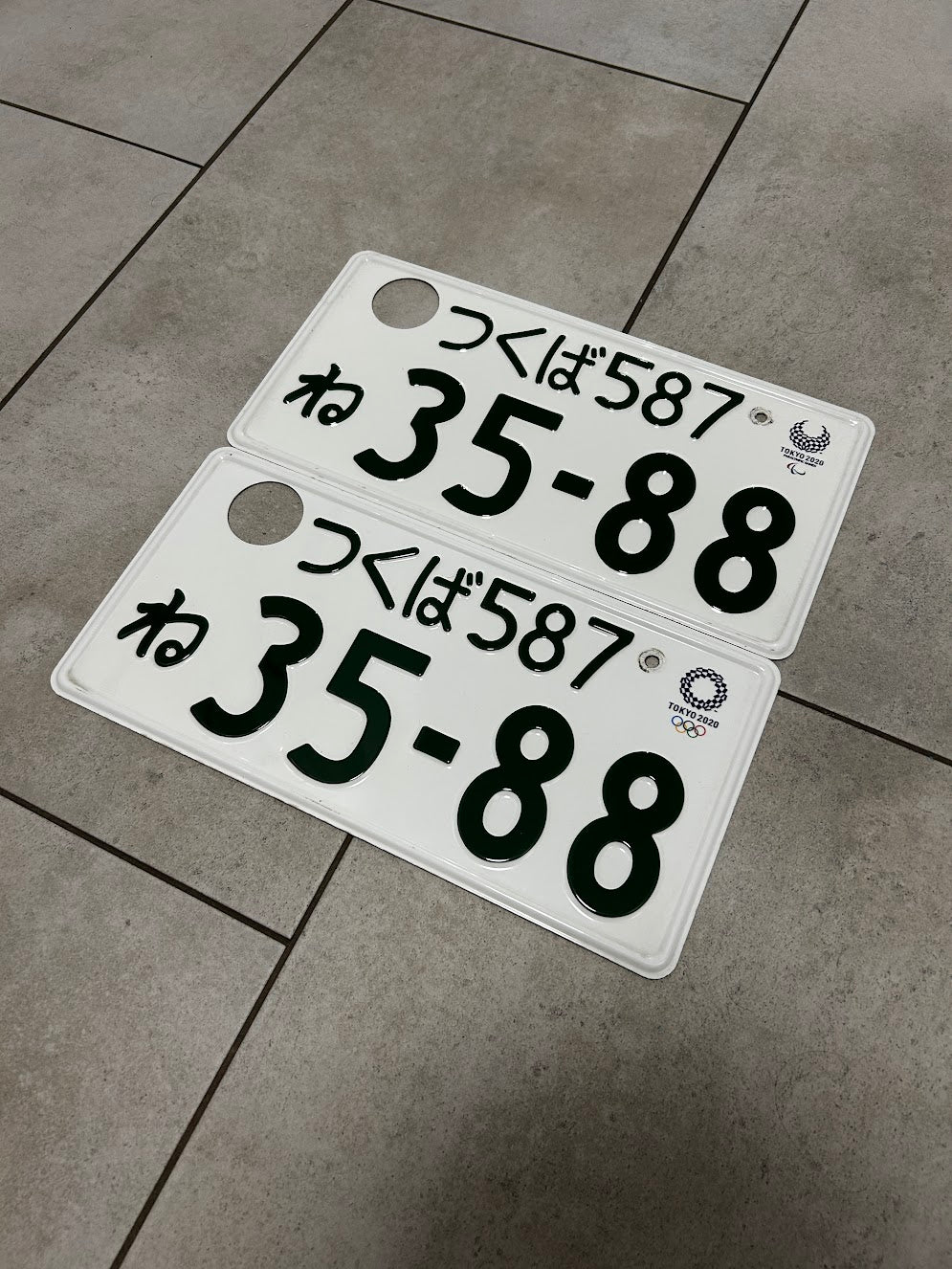 35-88 Tokyo 2020 Olympics License Plates