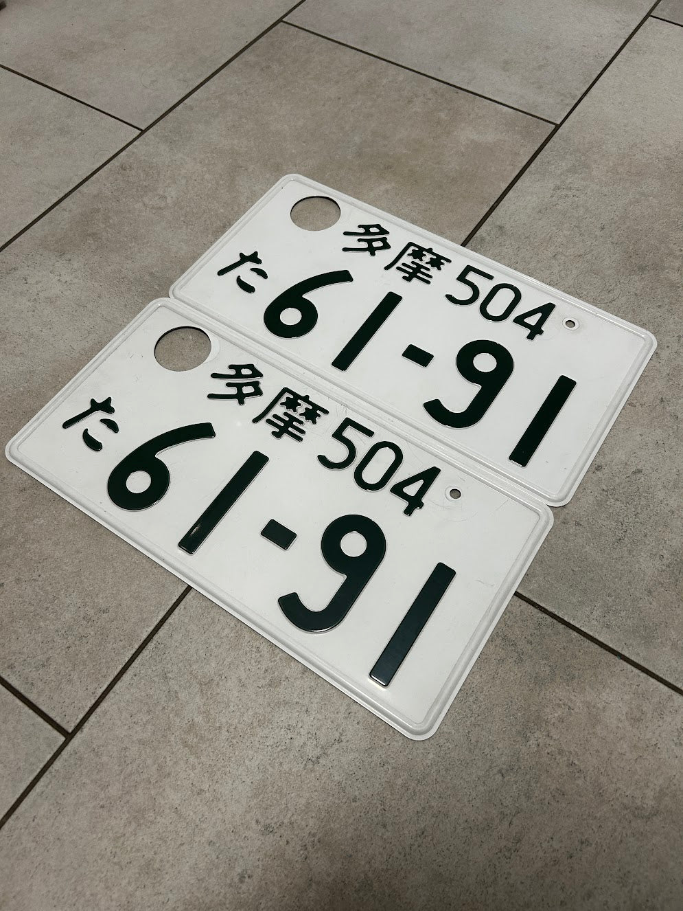 61-91 License Plates