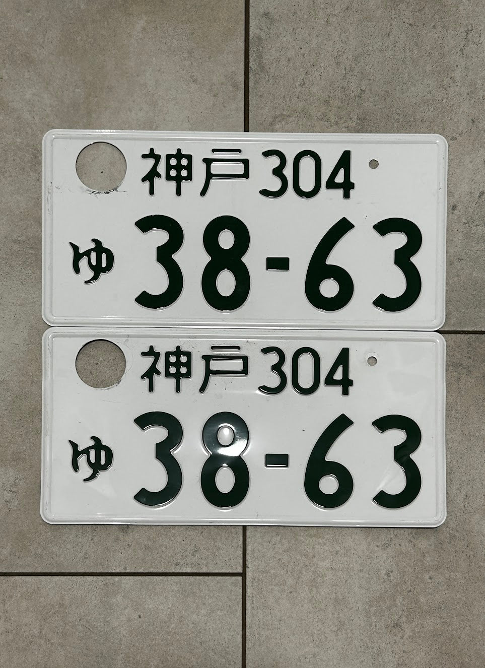 38-63 License Plates