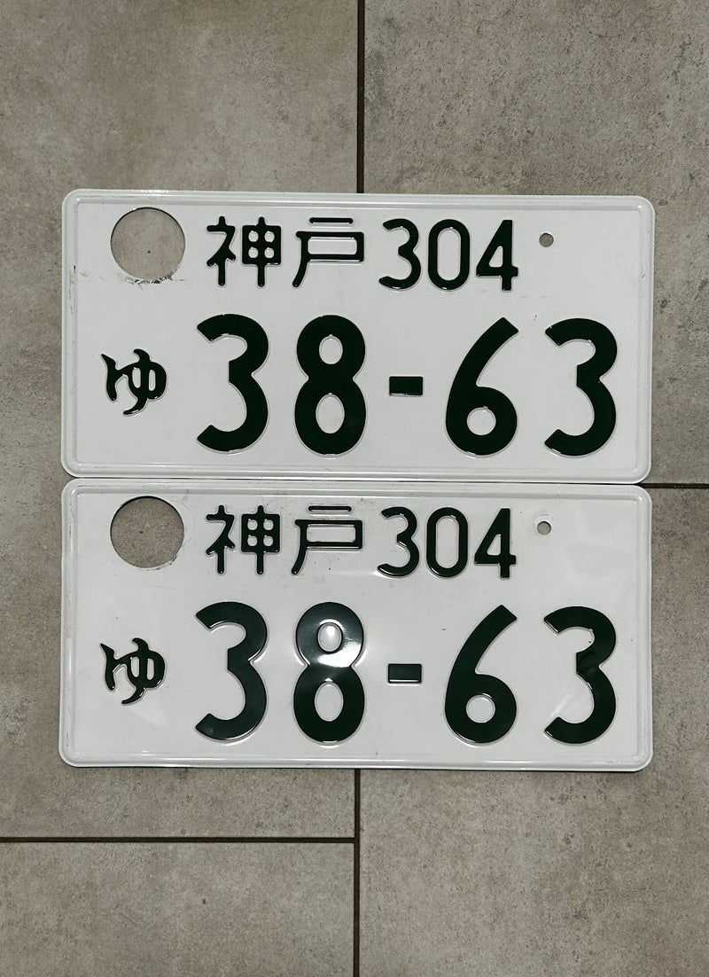 38-63 License Plates