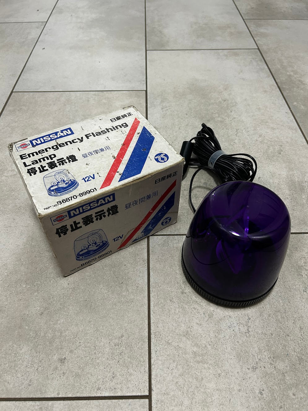 Purple Nissan Patlite