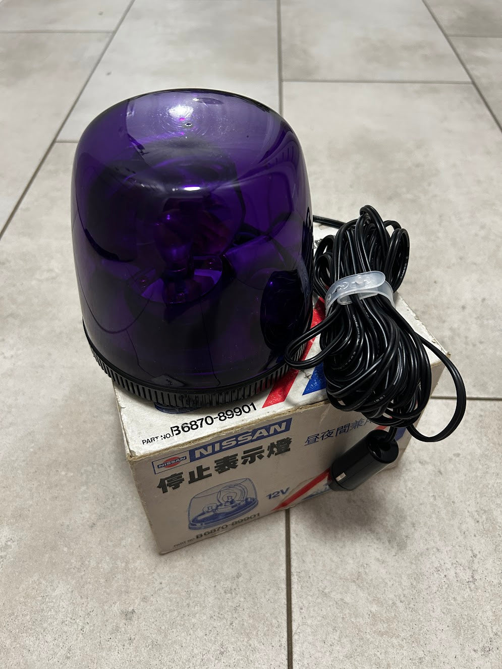 Purple Nissan Patlite