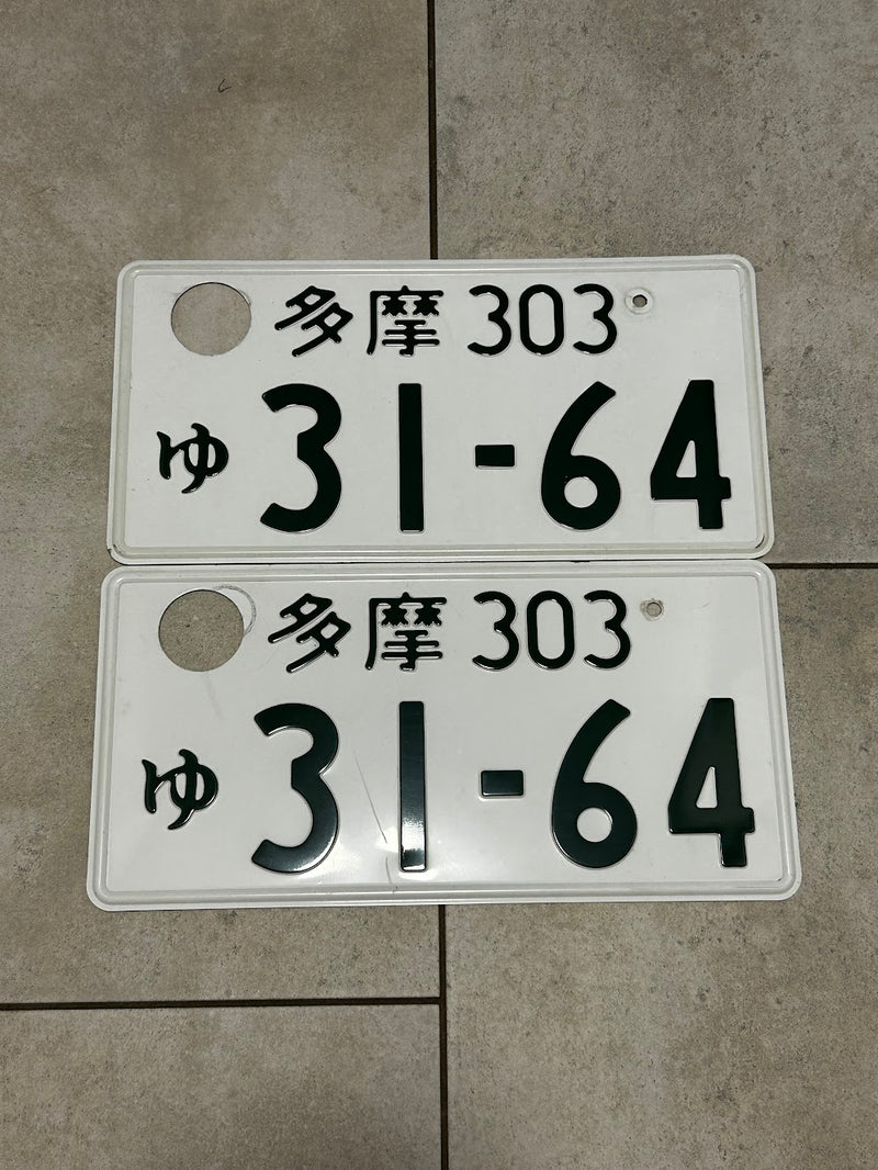 31-64 License Plates