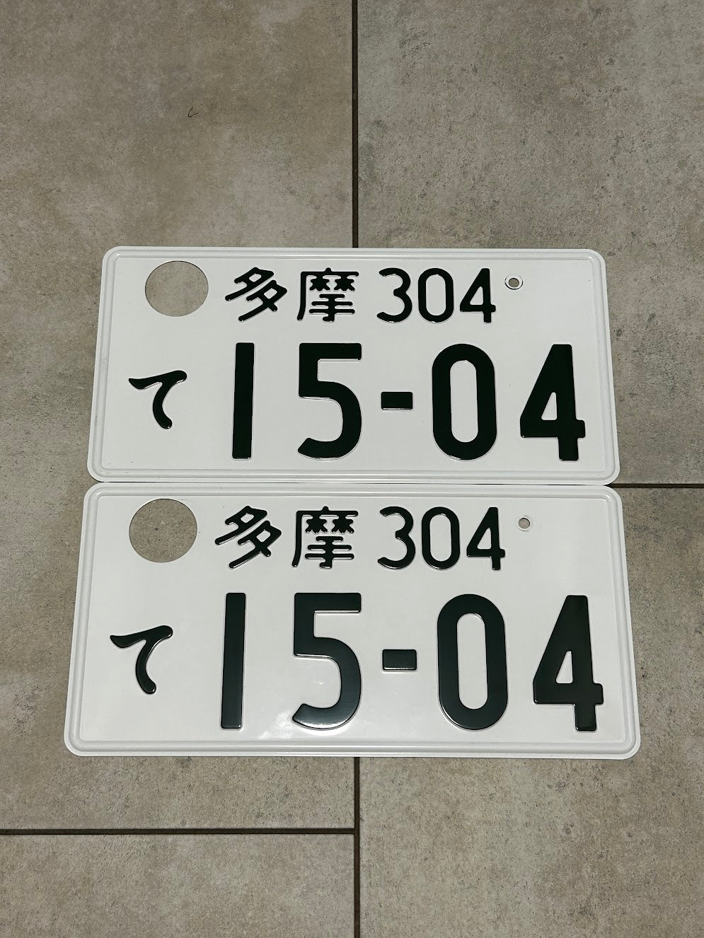 15-04 License Plates