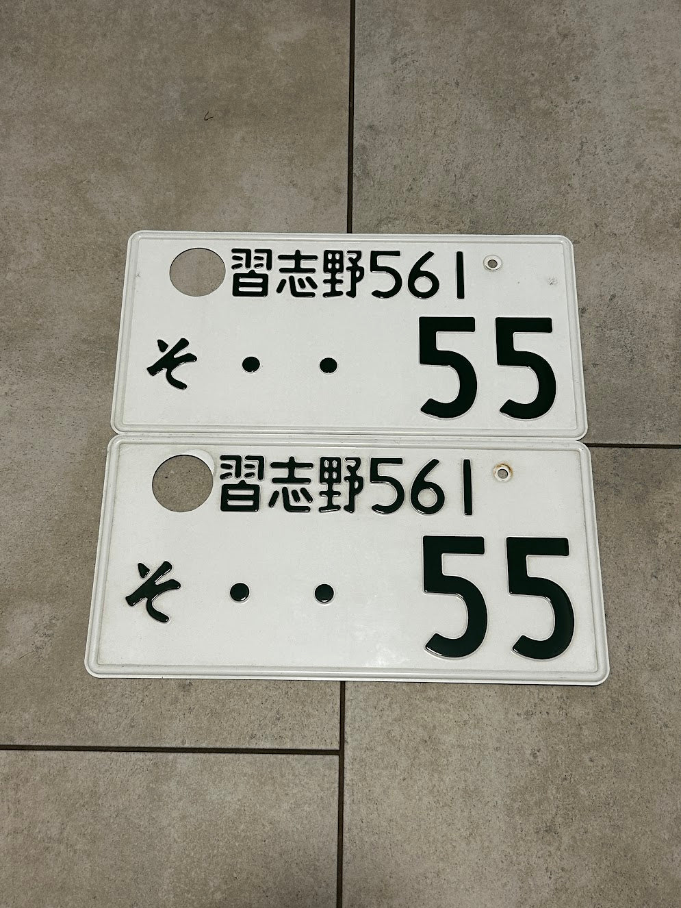 xx-55 - License Plates