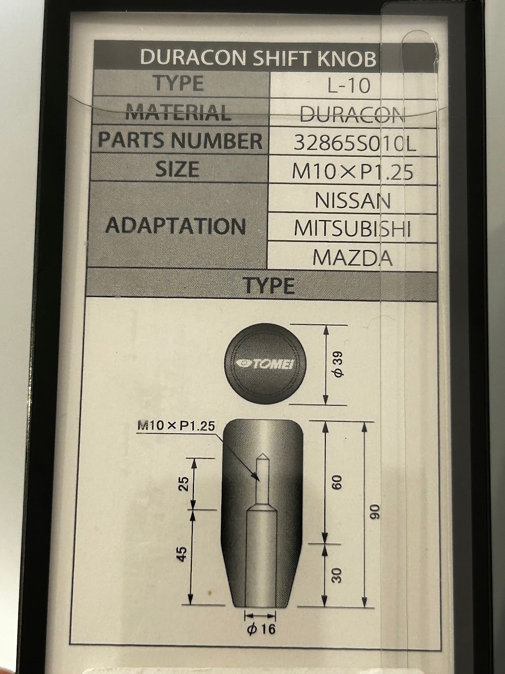 TOMEI Duracon Shift Knob