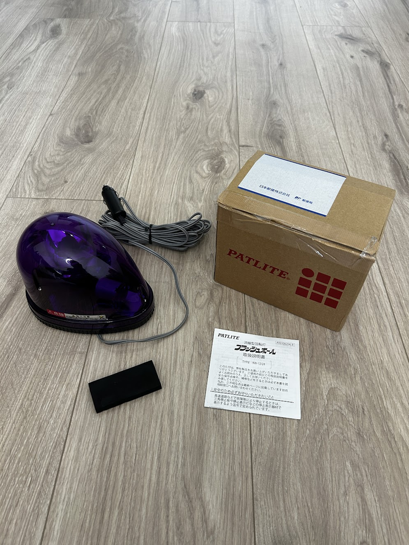 Purple Patlite