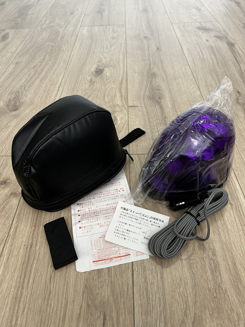 Purple Patlite with Leather Case