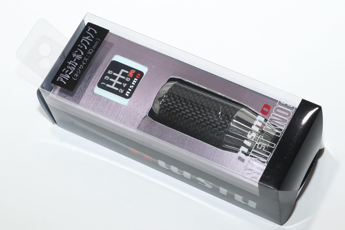 Nismo Carbon Shift Knob