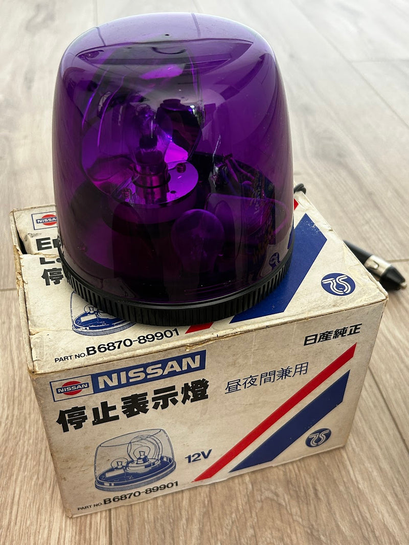 Purple Nissan Patlite
