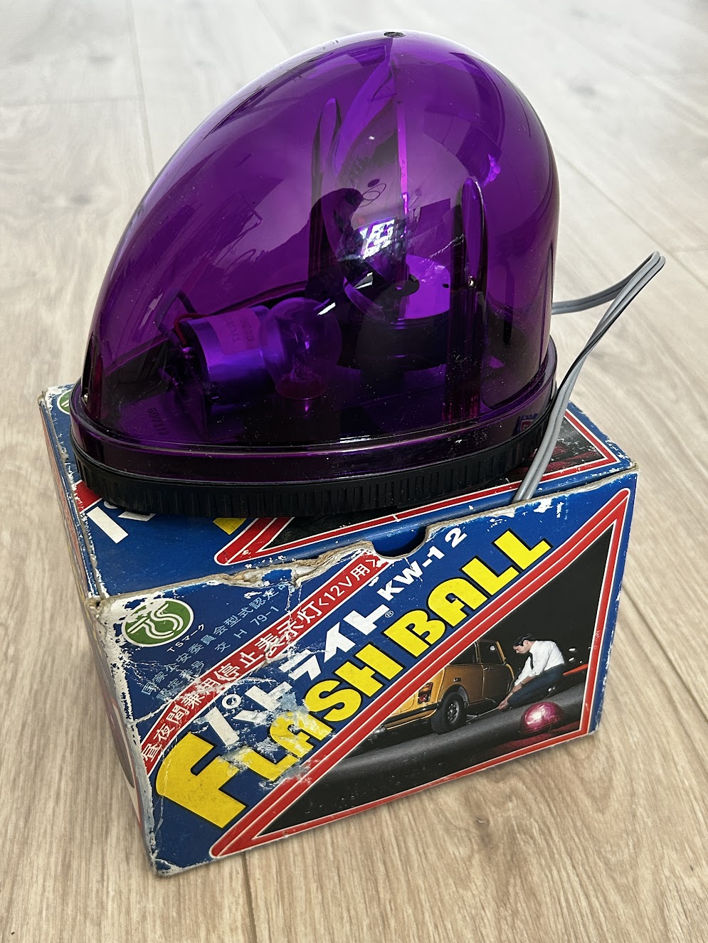 Purple Patlite