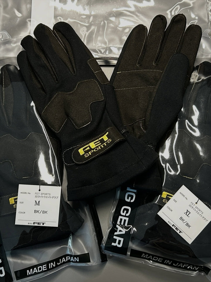 FET Sports Racing Gloves