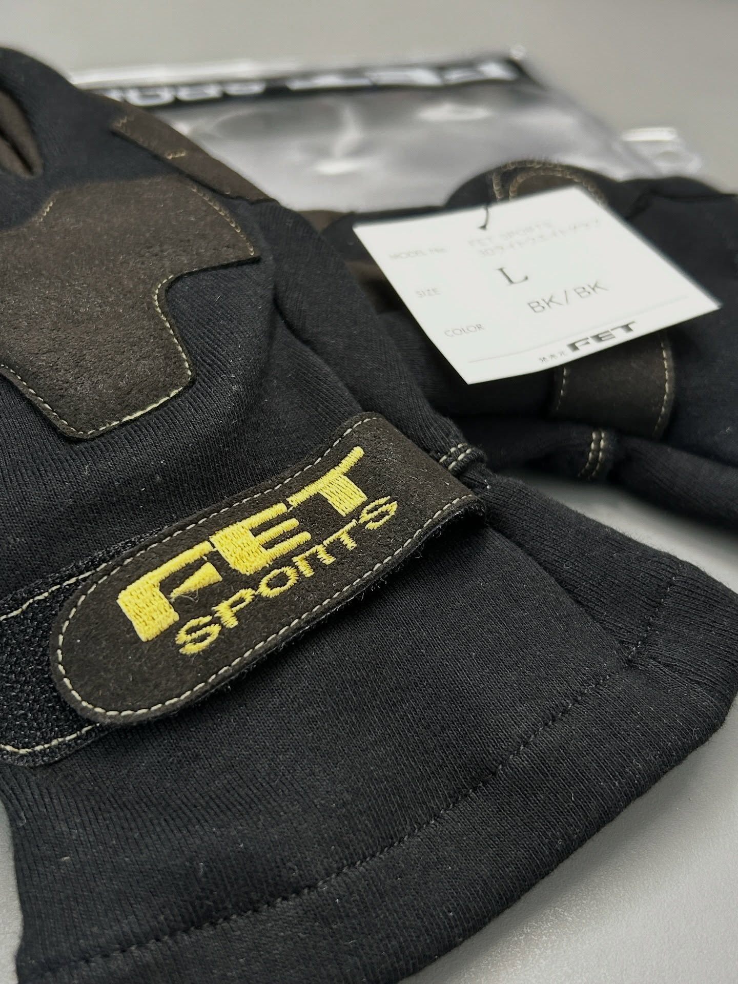 FET Sports Racing Gloves